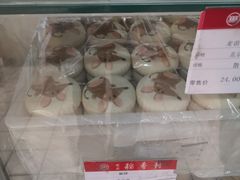 -北京稻香村(新街口北大街店)