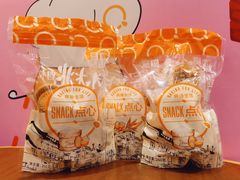 -沁园(加州财信店)