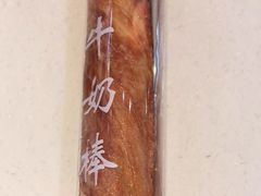 -爱维尔阳光蛋糕(越湖店)
