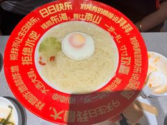 -海底捞火锅(城阳万象汇店)