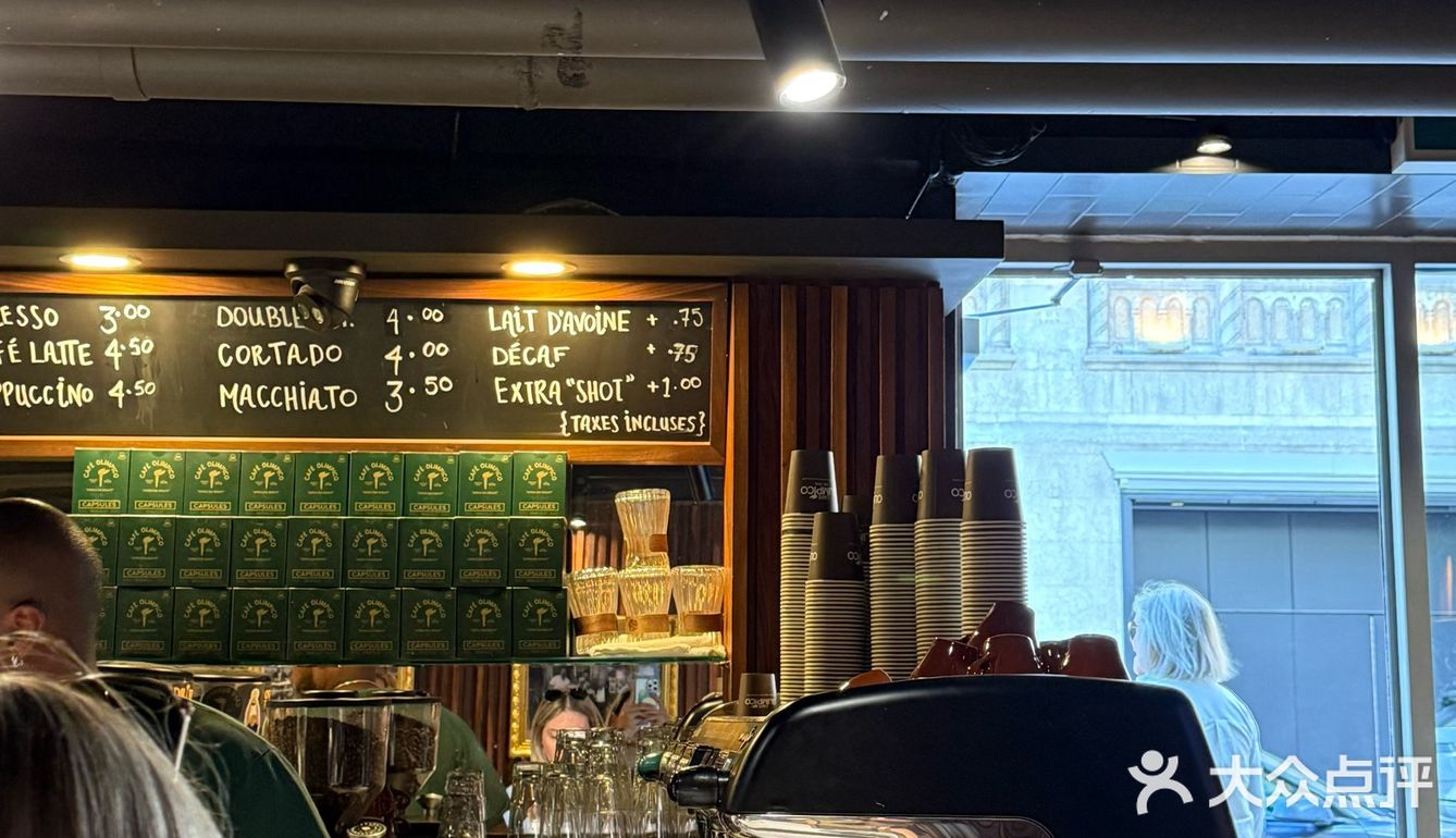 蒙特利尔｜Cafe Olimpico