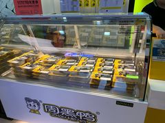 -周黑鸭(合肥滨湖区庐州大道悦方购物中心店)