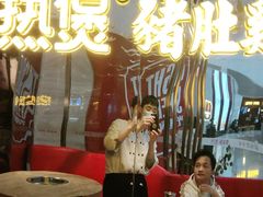 大堂-好彩猪肚鸡(正弘城店)