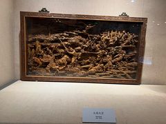 -浙江省博物馆(孤山馆区)