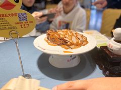 -煜丰汴京烤鸭(福彩路店)