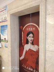 -昆明梦想医疗美容医院