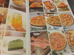 -必胜客(东大桥店)