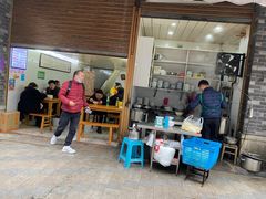 门面-蒋六十八梯眼镜面(渝中店)