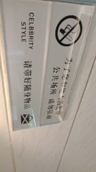 -锦尚名仕Hair Salon