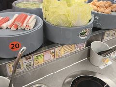 -大橘元自助回转火锅(天河新天地店)