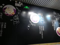 -眷村阿嬷(花城汇店)