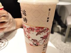 -奈雪的茶(百盛店)