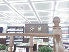 店内环境-新华书店(新街口旗舰店)