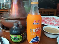 -前门杨记·铜锅涮肉(王府井·故宫店)
