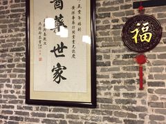 -黄祥华养生堂·炖汤·营养蒸饭(岭南天地店)