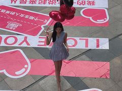 -中粮·祥云小镇