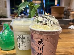 -成川茶店·潮汕工夫浓茶(万象店)