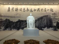 -聂荣臻元帅陈列馆