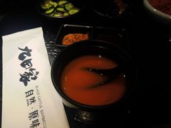 -九田家黑牛烤肉料理(石路天虹店)
