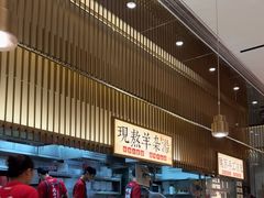 -老碗会·陕西手工面(前海世茂店)