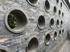 -个园