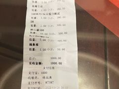 -爱侣宠医·鹦鹉专科·小型哺乳类·异宠专科(灵石路店)