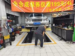 -捷之洁·米其林轮胎汽车维修保养(浦江镇江月路店)