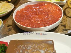 -小龙坎火锅(全球总店)