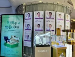 点击看大图 -深圳美莱医疗美容医院