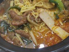 -锅神麻辣烫