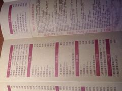 -胖哥俩肉蟹煲(济南世茂国际广场店)