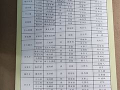 -中国庆元廊桥博物馆