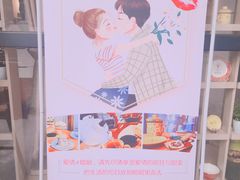 -逍遥汤·真的炖汤(天安创新大厦店)
