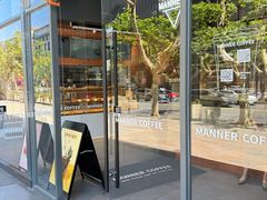 -Manner Coffee(淮海755店)