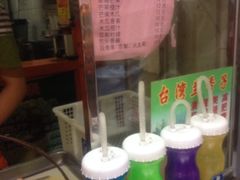 iphone_upload_pic-马拉桑果汁(龙头路总店)