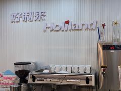 -好利来.生日蛋糕(杨家坪店)
