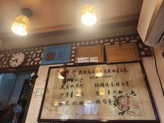 -玫瑰甜品(文明路店)