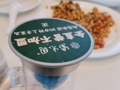 -紫光园(马桥店)