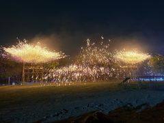 -国际非物质文化遗产博览园