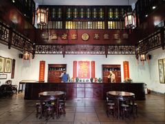 -陈李济中药博物馆