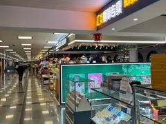 -厦门高崎国际机场-T3航站楼