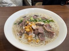-大中沙茶面(中山路店)
