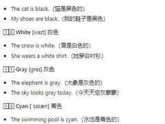 -金吉列留学·语培·小语种(武昌分公司)