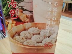 -津品味小吃(大学湾店)