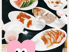 -皇城根·鲁菜济南菜·吊炉烤鸭·炒鸡鱼头(济南旗舰店)
