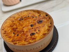 -PAUL LAFAYET 法式甜品(港汇广场店)