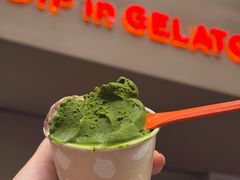 -Dip in Gelato(富民路店)
