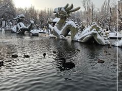 -水磨沟公园