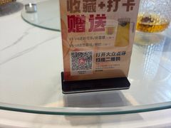 -郭林家常菜(狼垡店)