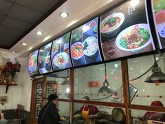 -东关吉祥西安腊汁肉夹馍(健德门店)